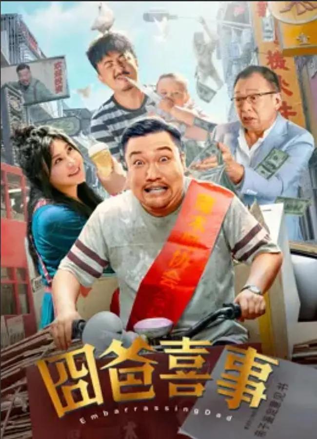 成品片a直接观看入口100(🛀)