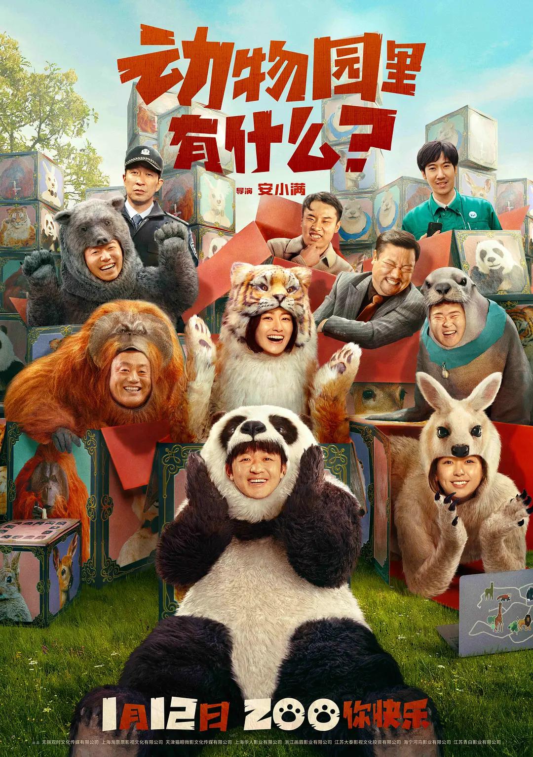 粉色视频在线观看高清观看百度(🧟)