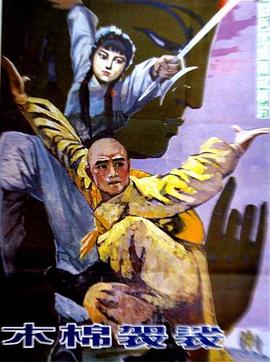 美美哒日本影院6(🗝)