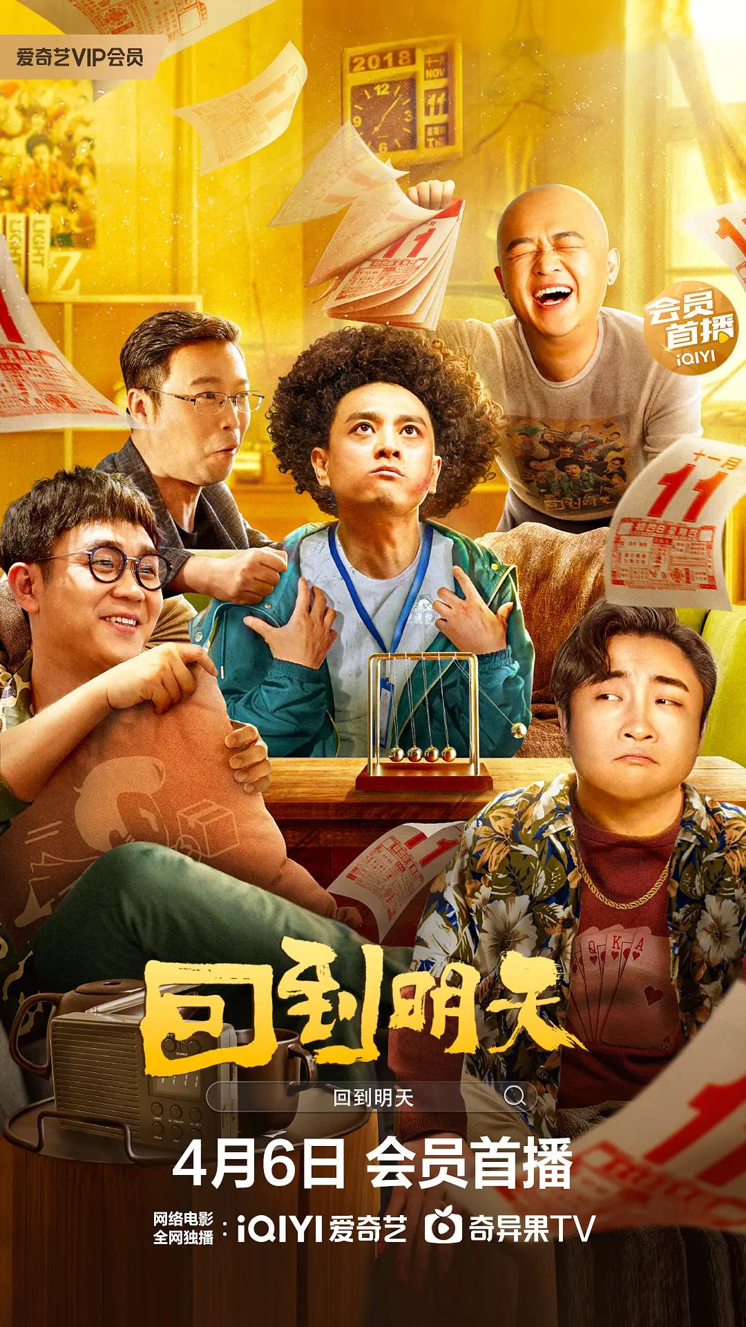 网站免费观看你明白我的意思(🐃)