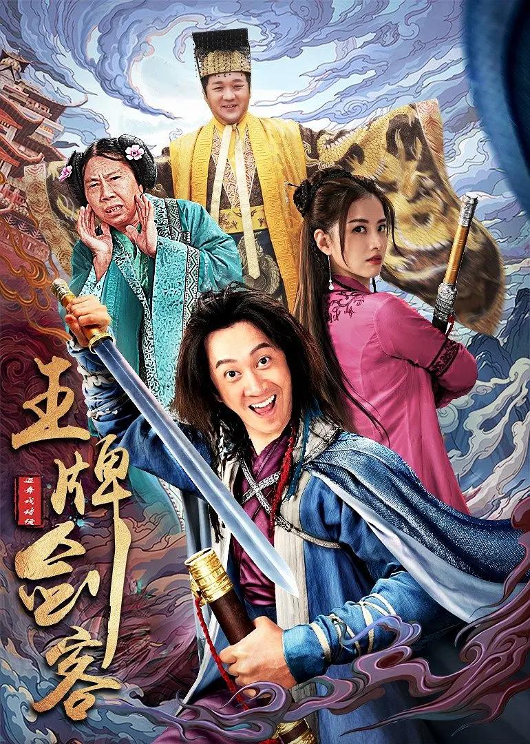 男男无专砖码观看(🧝)