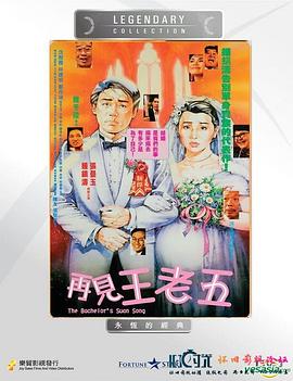 德国伦理电影(😺)