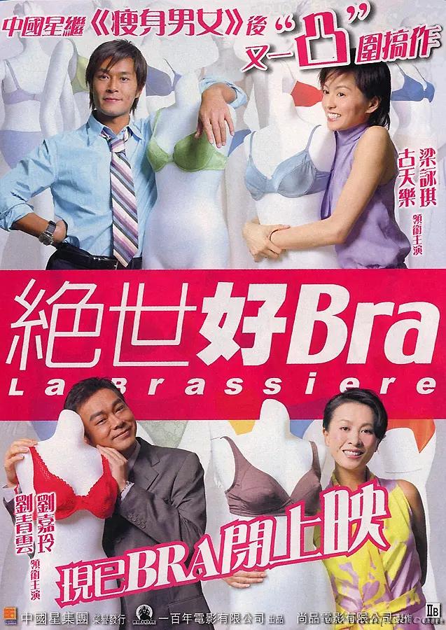 国产美女福利(🥧)