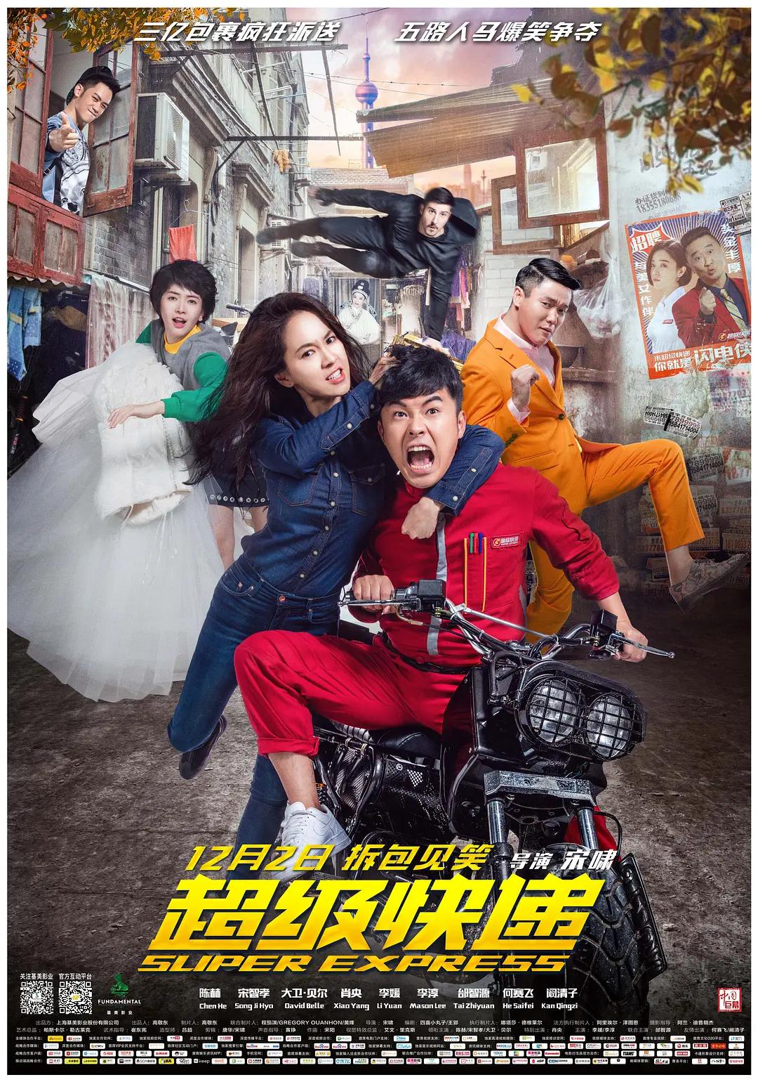 成人在线亚洲(🎒)