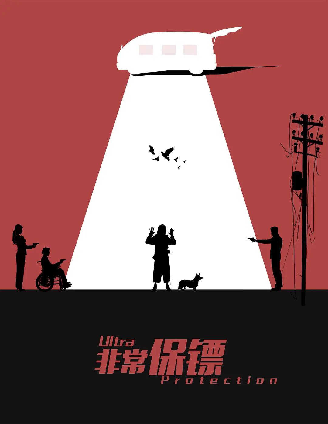 女人性交(🤸)