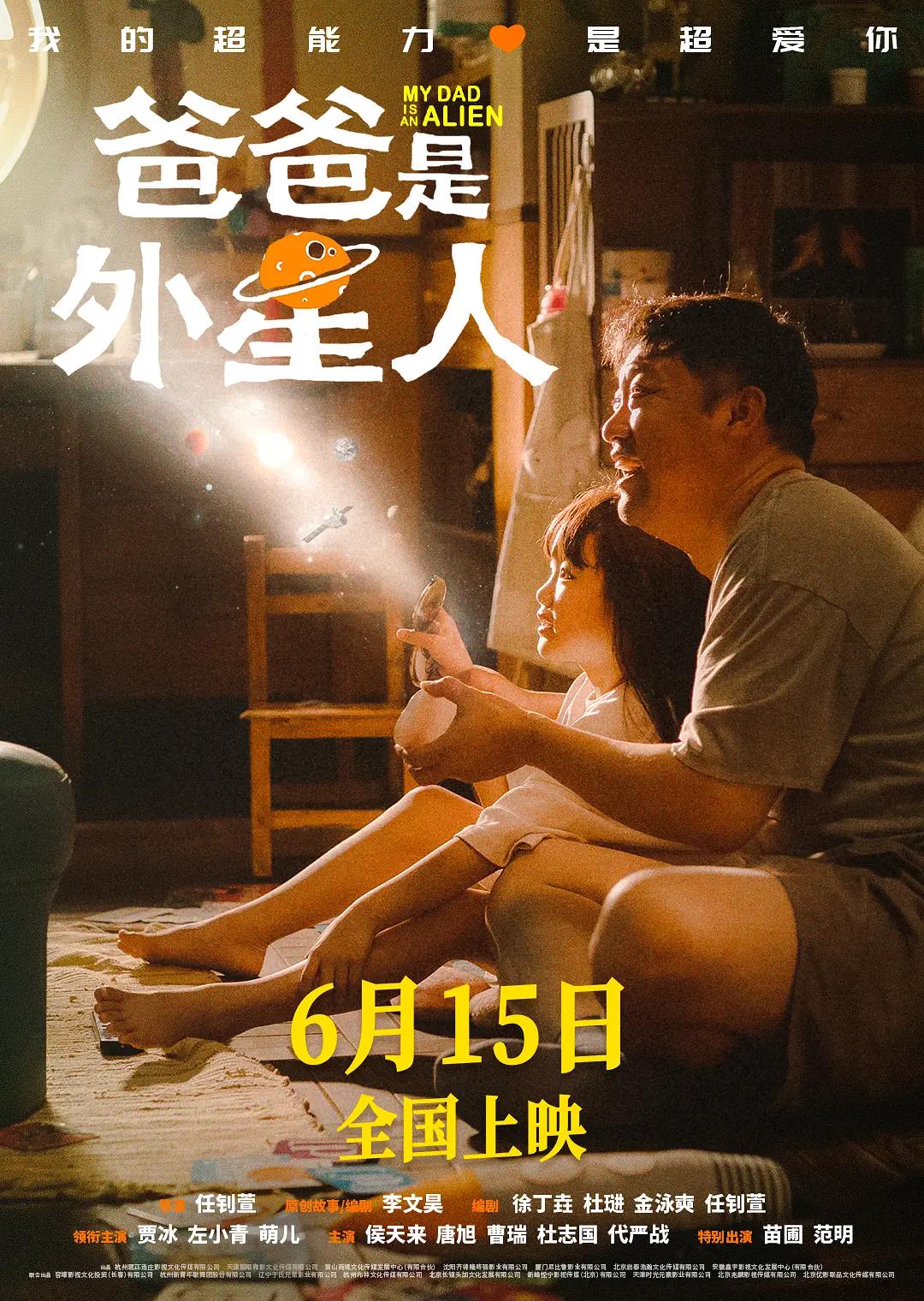 午夜福利伦理(💵)
