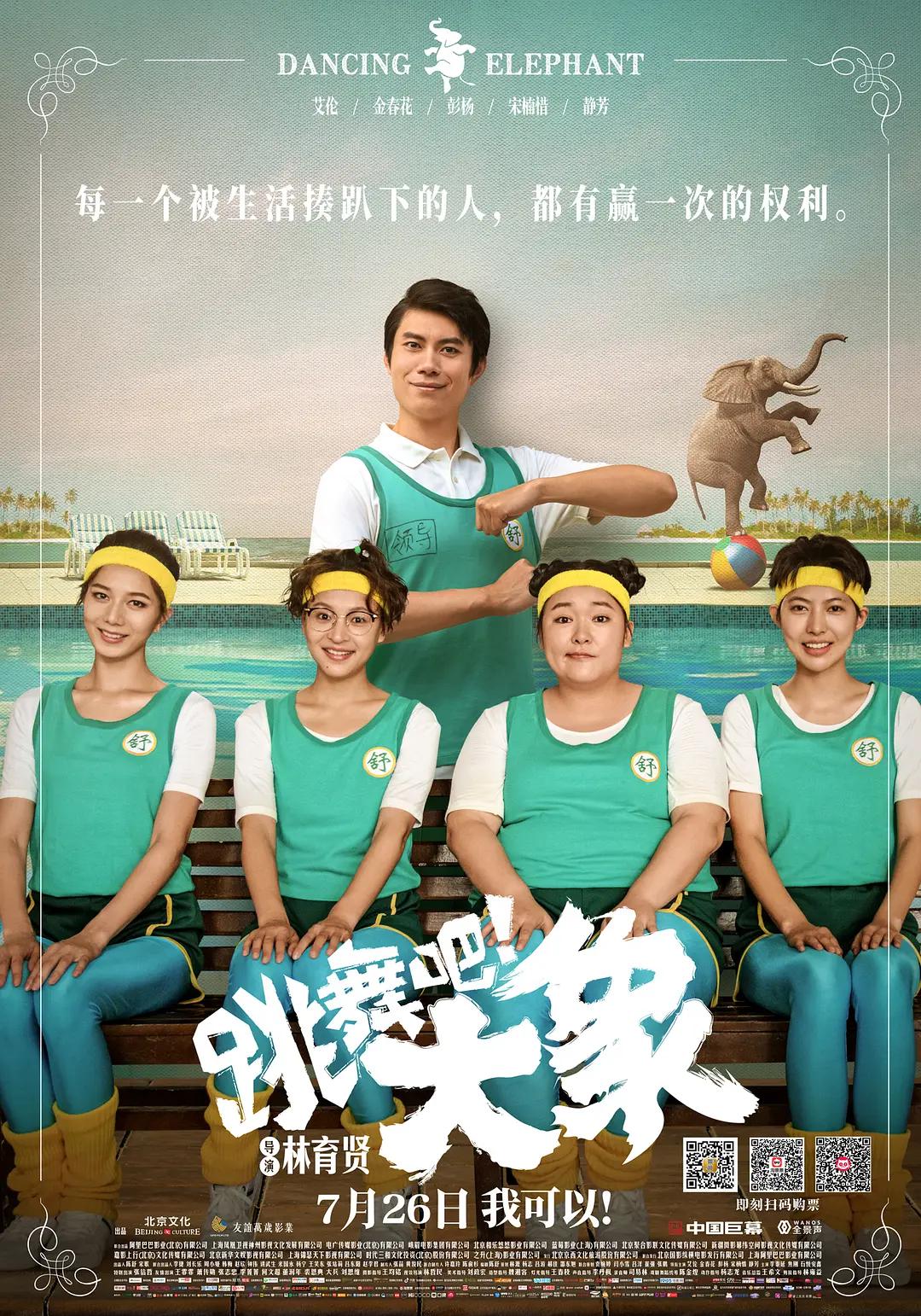 男操女视频(🍯)
