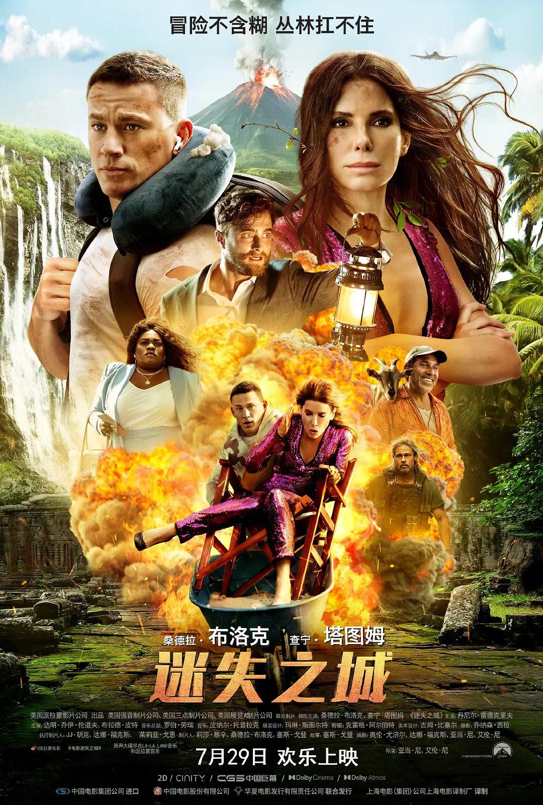 卡一卡二卡三无人区乱码入(🔫)