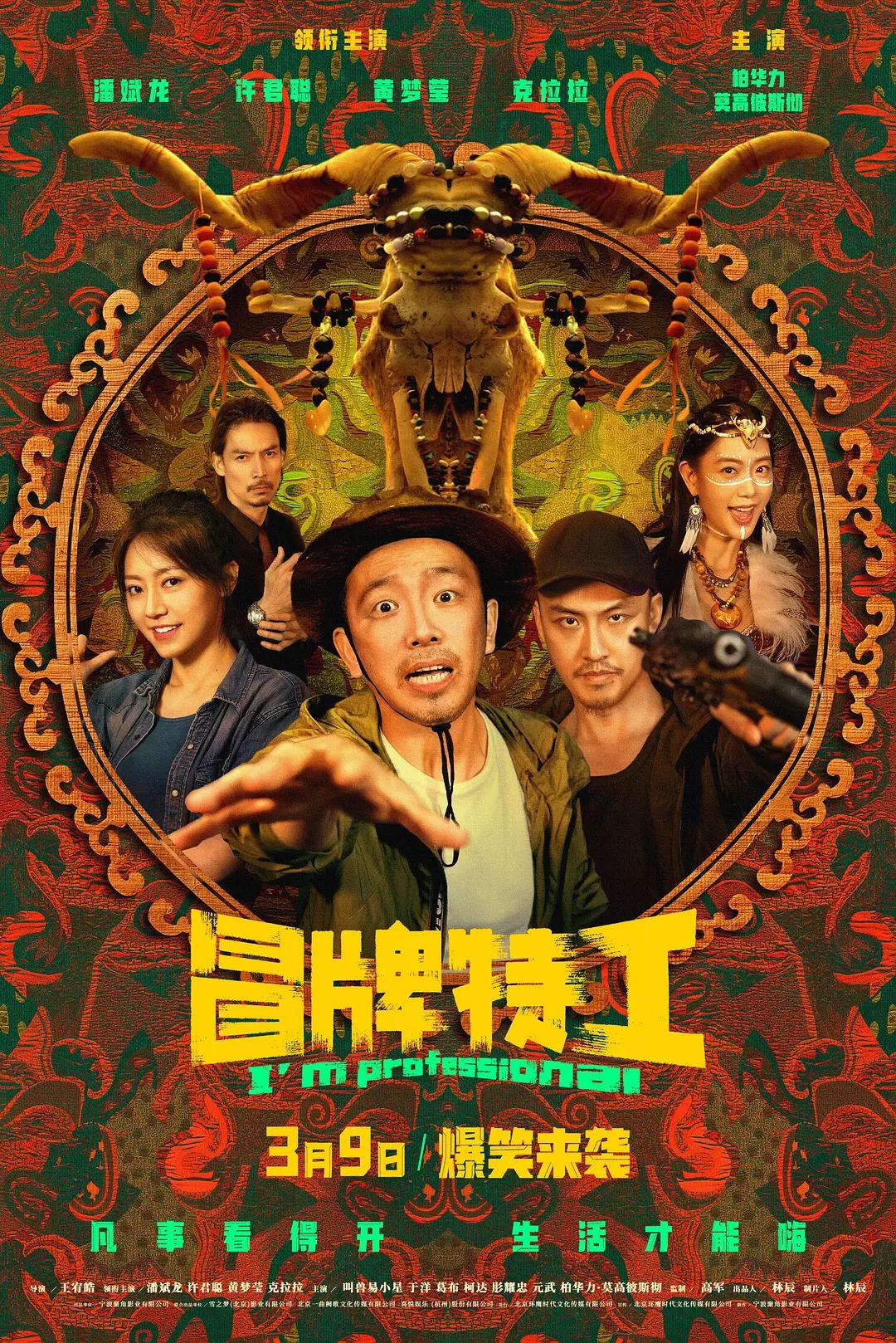 92星空丶天美丶梦幻丶果冻(💛)