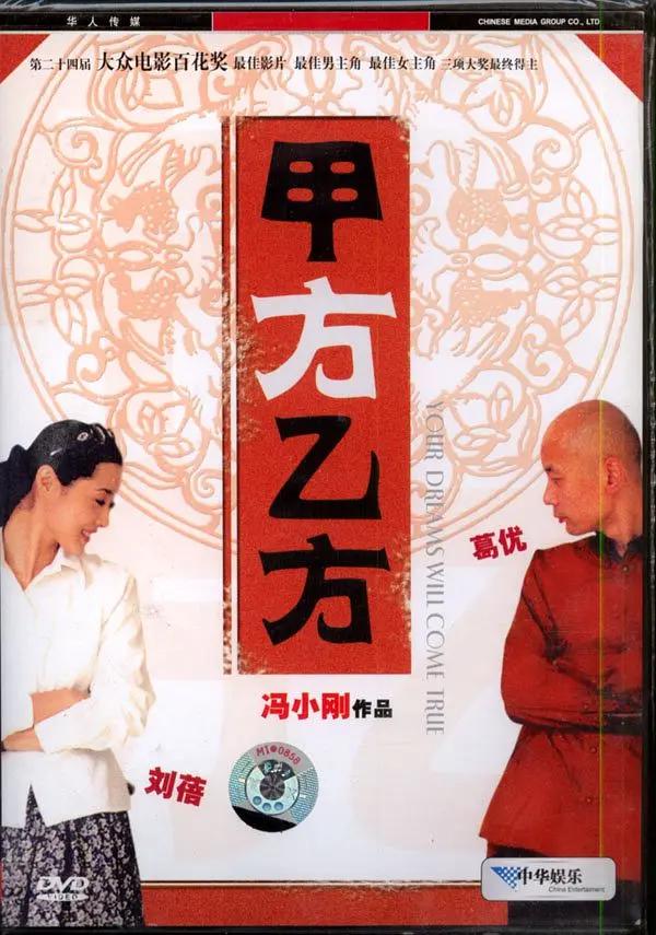 无人区码卡二卡3卡4卡伊甸2卡(🍦)