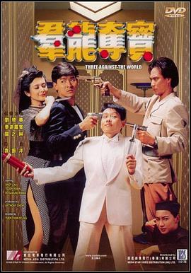 亚洲日本欧美成人av在线网站(🙉)