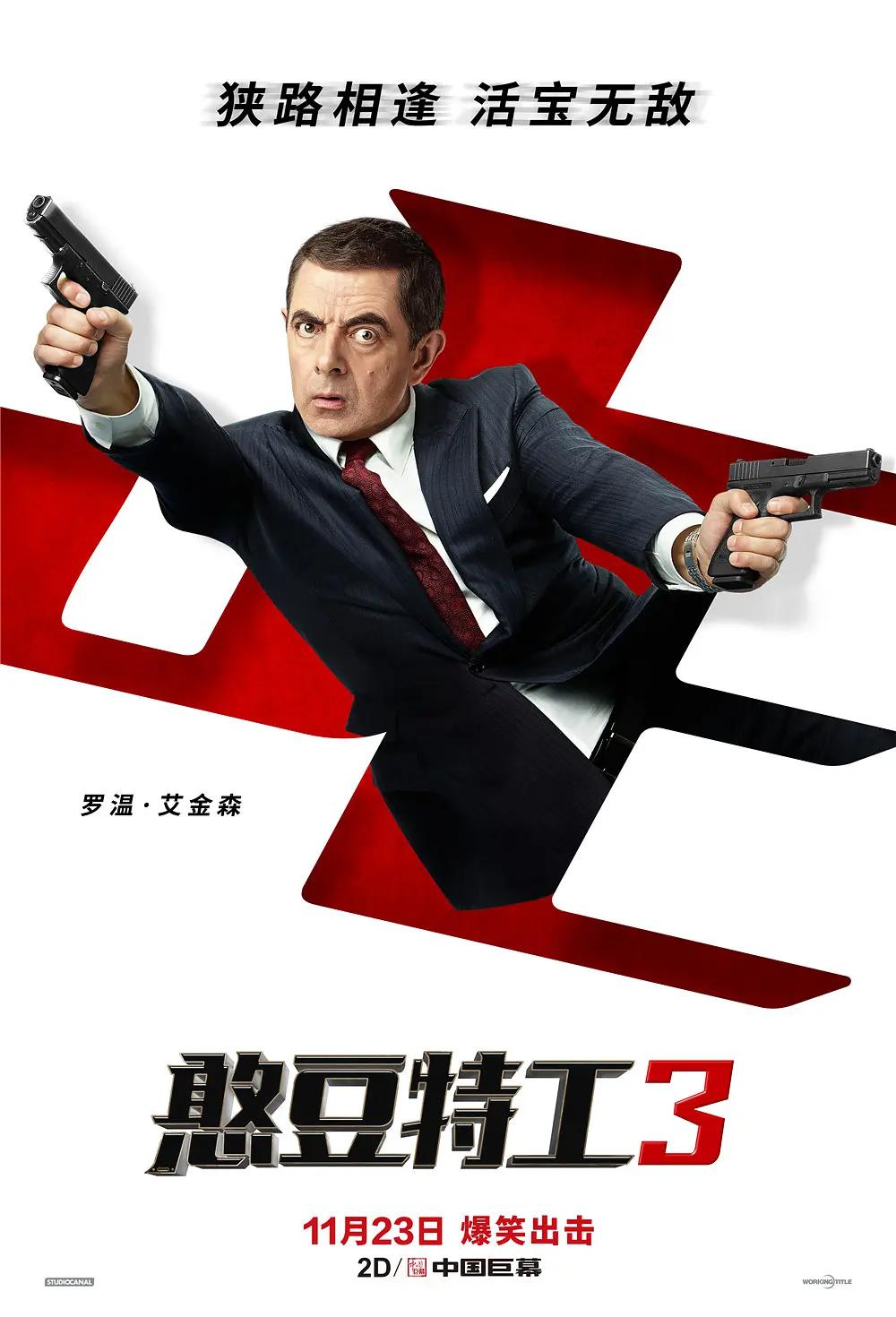 黄色视频免费观看(🦇)