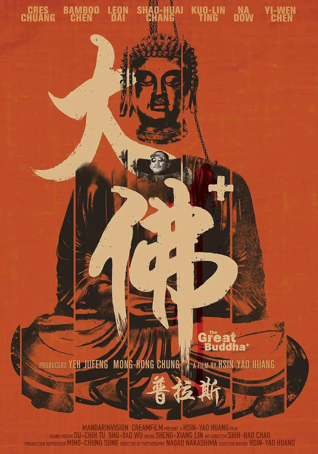 国精产品免费视频99(⛎)
