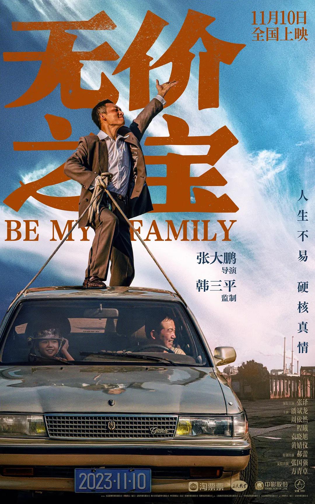 成为直播人的视频软件叫什么(🗞)