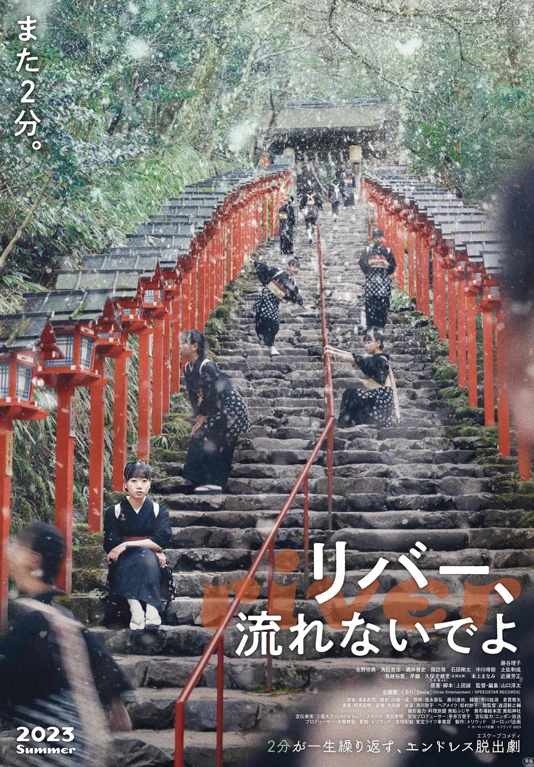 在线免费精产品二区(🐨)