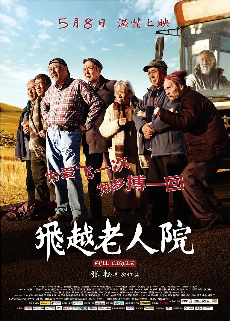 狠狠干免费视频(💩)