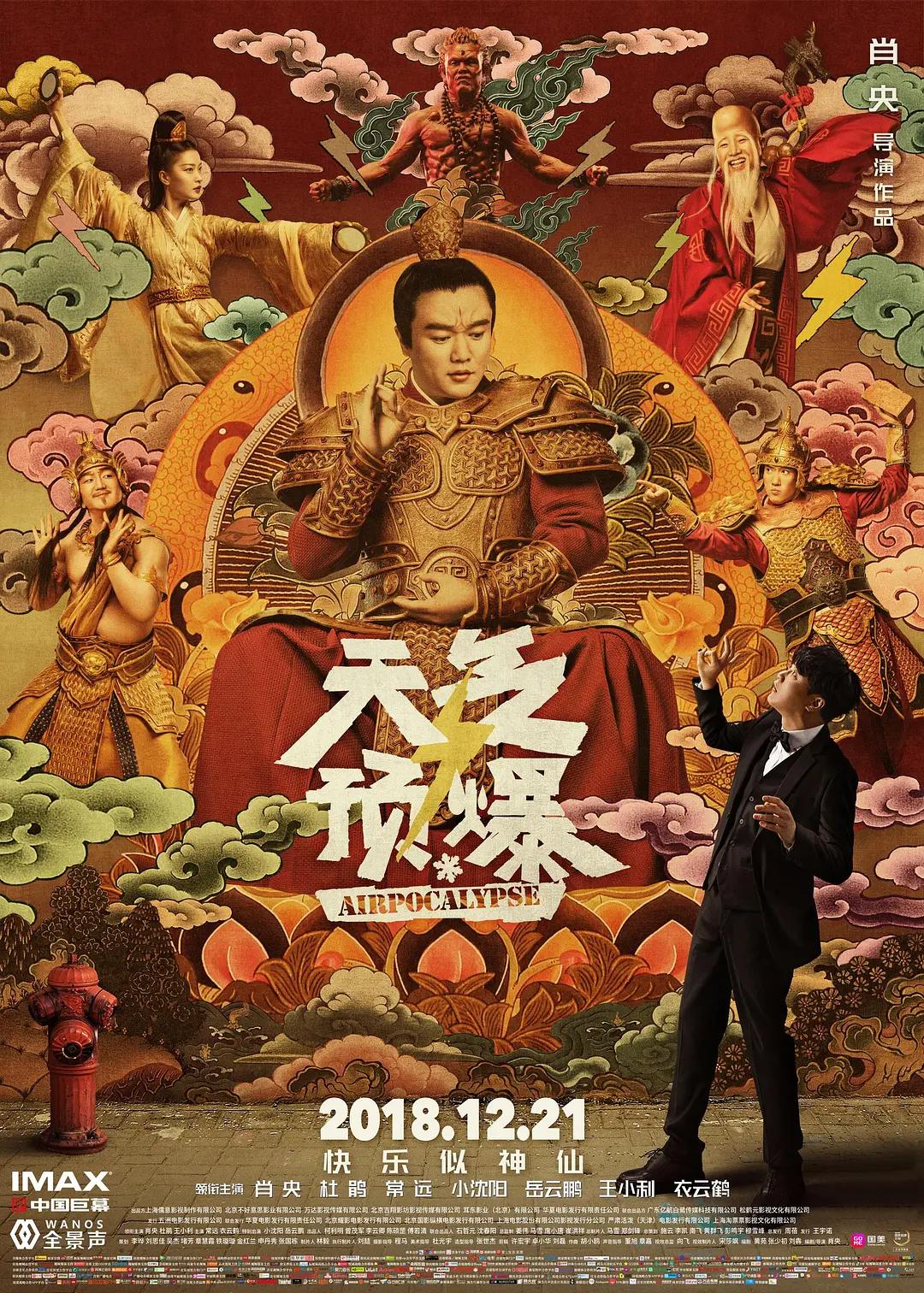 亚洲av无码之国产精品网址蜜芽(🌨)