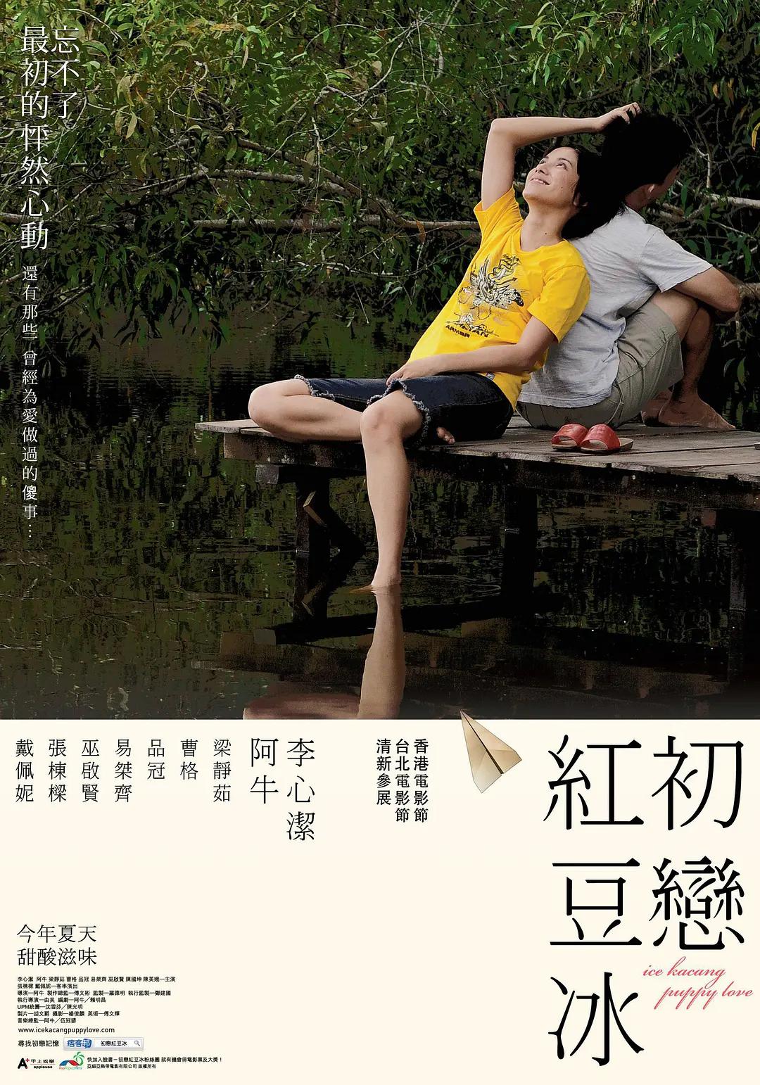 花蝴蝶免费视频直播(🎸)