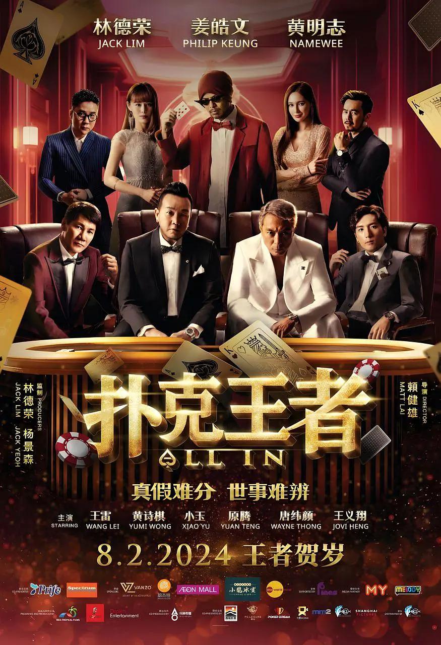 九九热在线精品视频(🥇)
