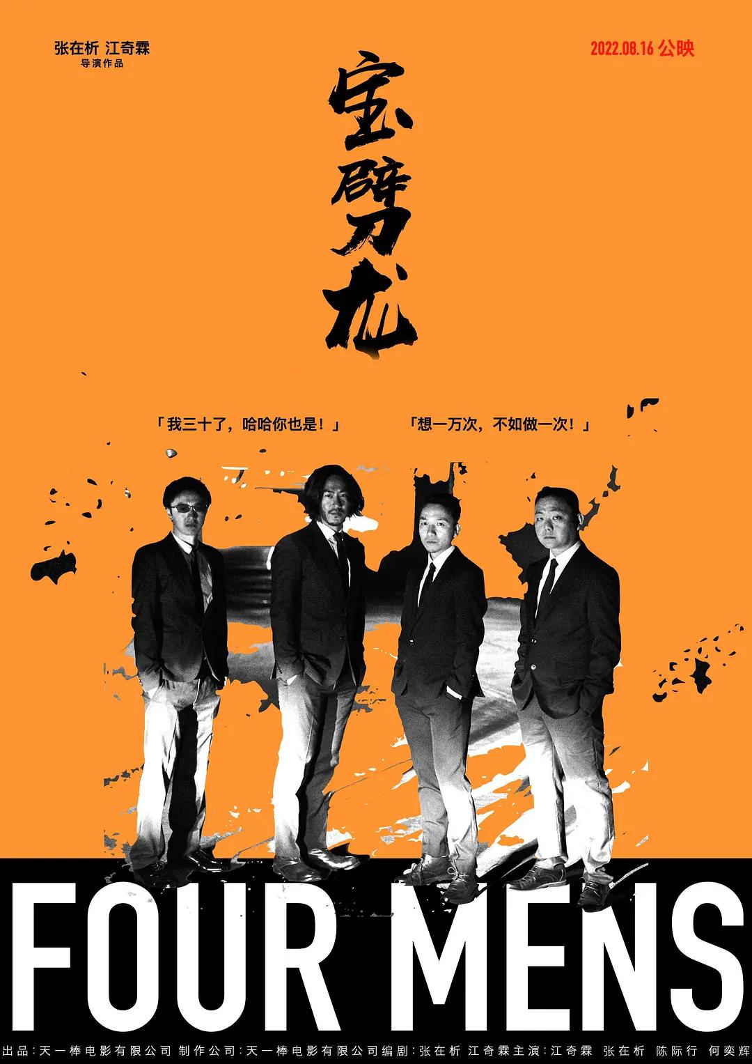 五月色情网(📵)