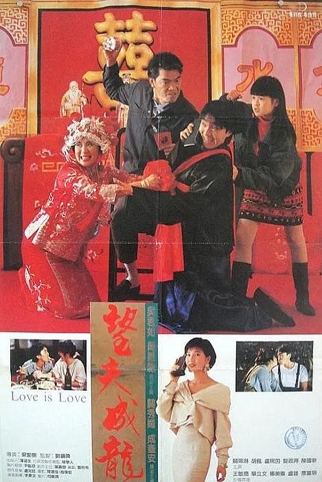 年轻的母亲3中文字幕(🍐)