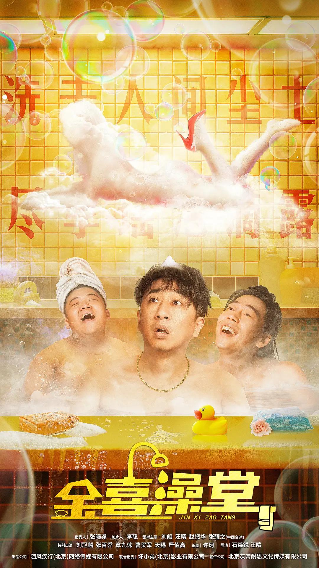 三亚上悠破解版(🕌)