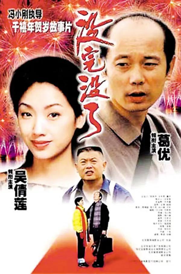 第一次性生活视频(🏢)