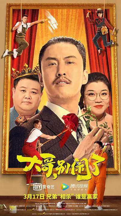 俄罗斯VODAFONEWIFI仙踪林(🙏)