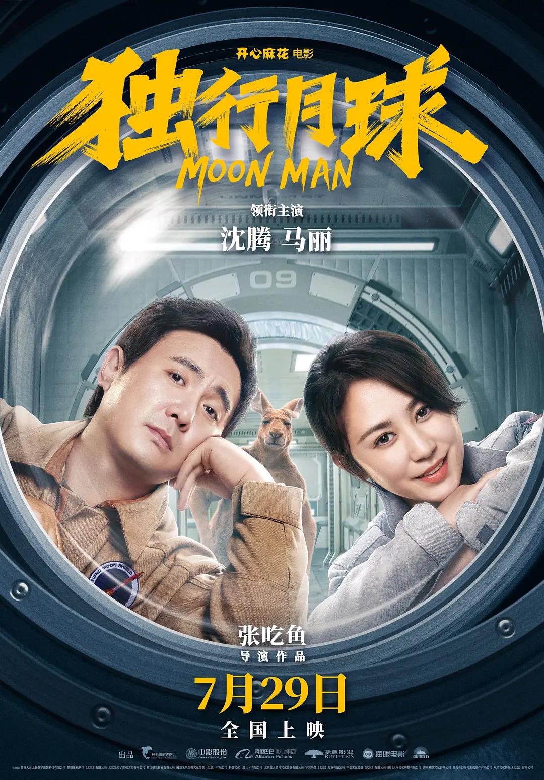 米奇亚洲春色777(💊)