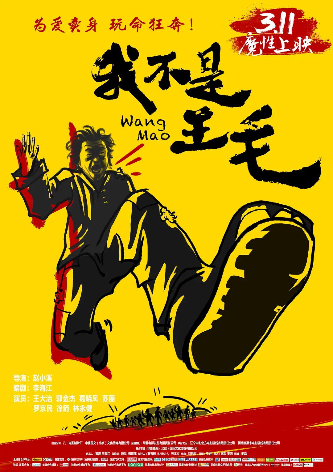 依依成人综合网(🥩)