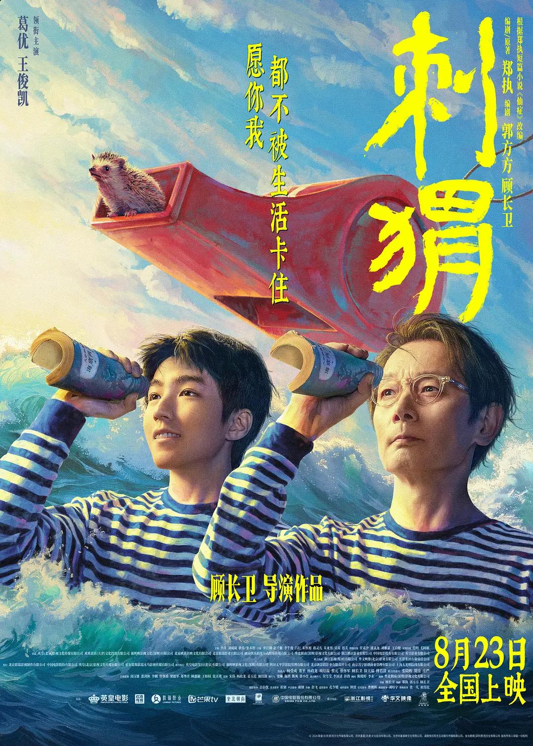 黄色裸体视频(📘)
