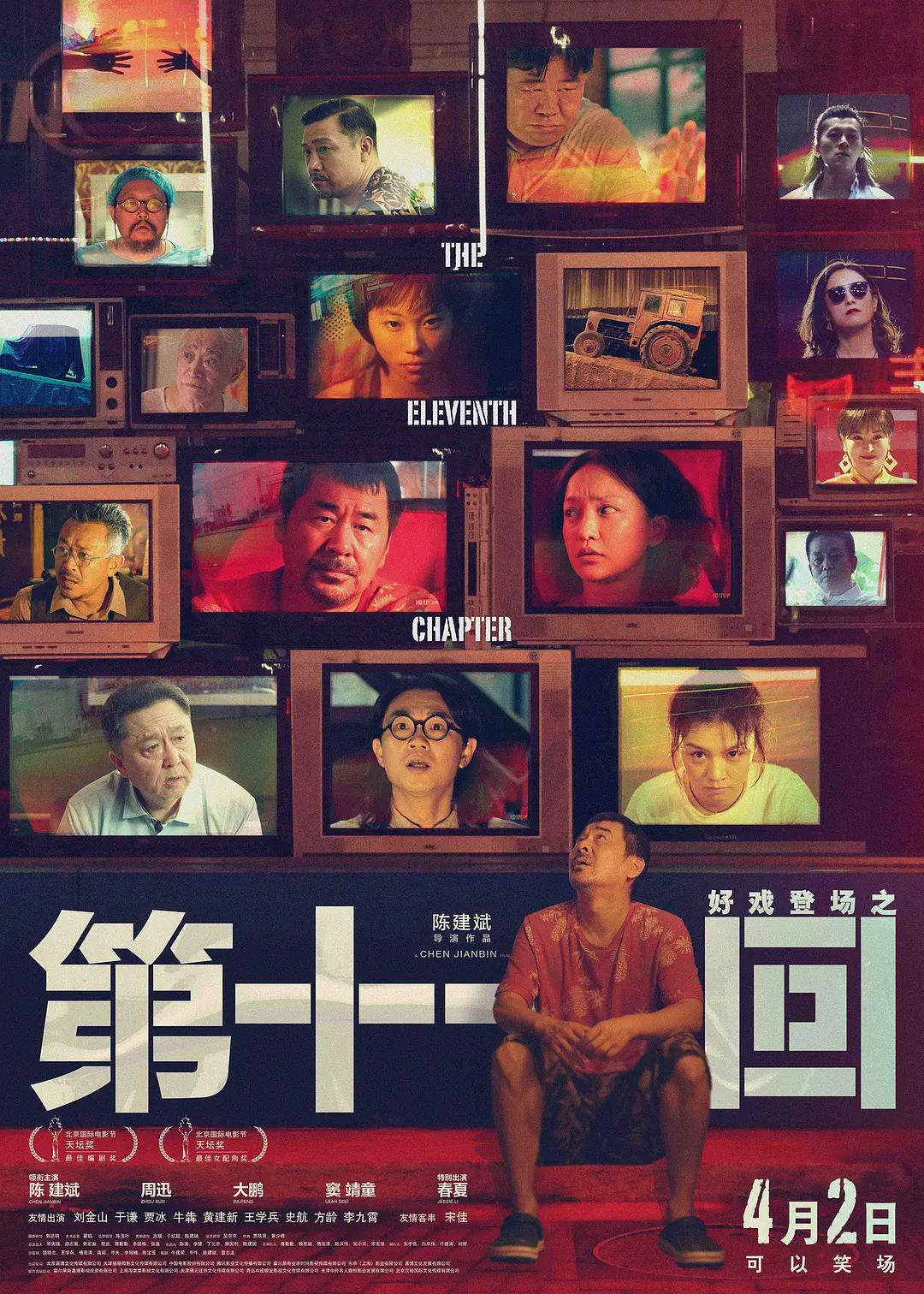 一个人在线观看WWW哔哩哔哩(♍)