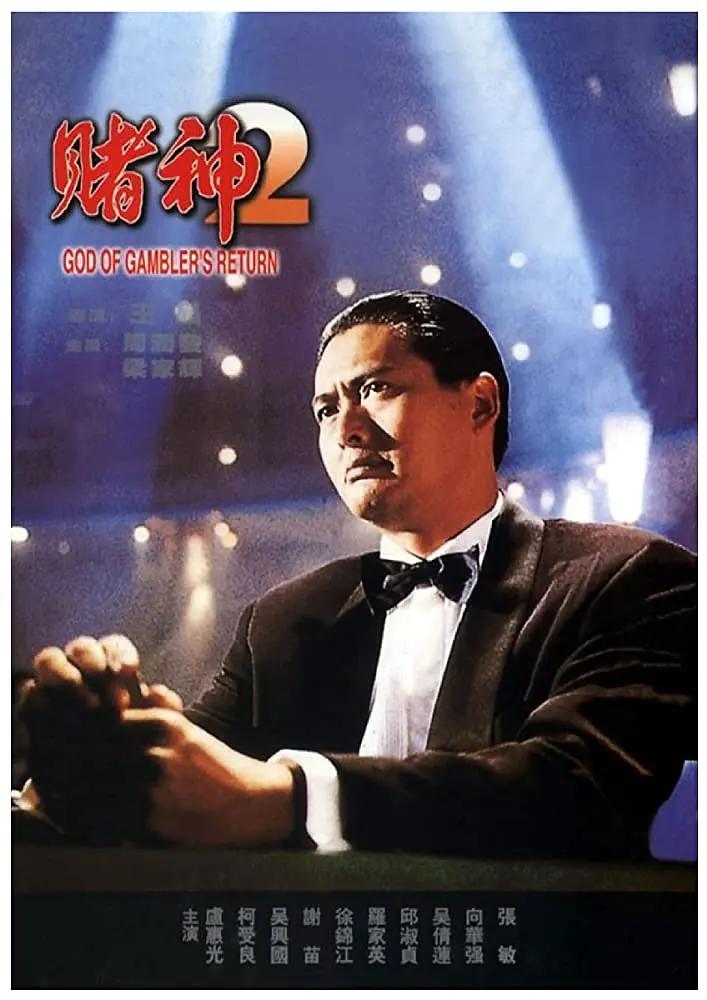 麻豆亚洲无矿砖码区2(🎊)