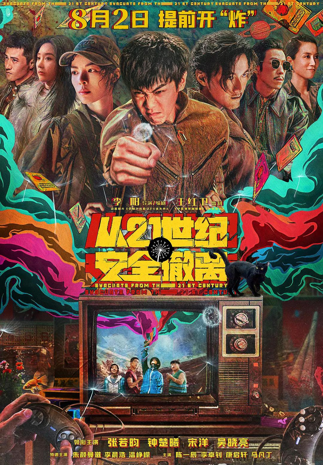 高清色情(🏓)
