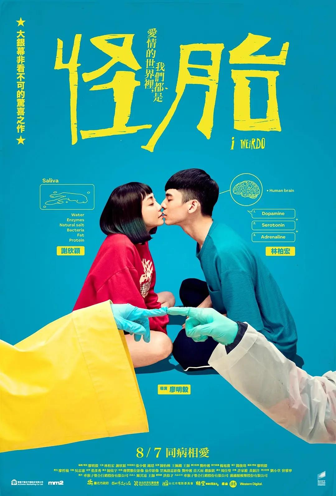 欧美老妇 b(🐯)