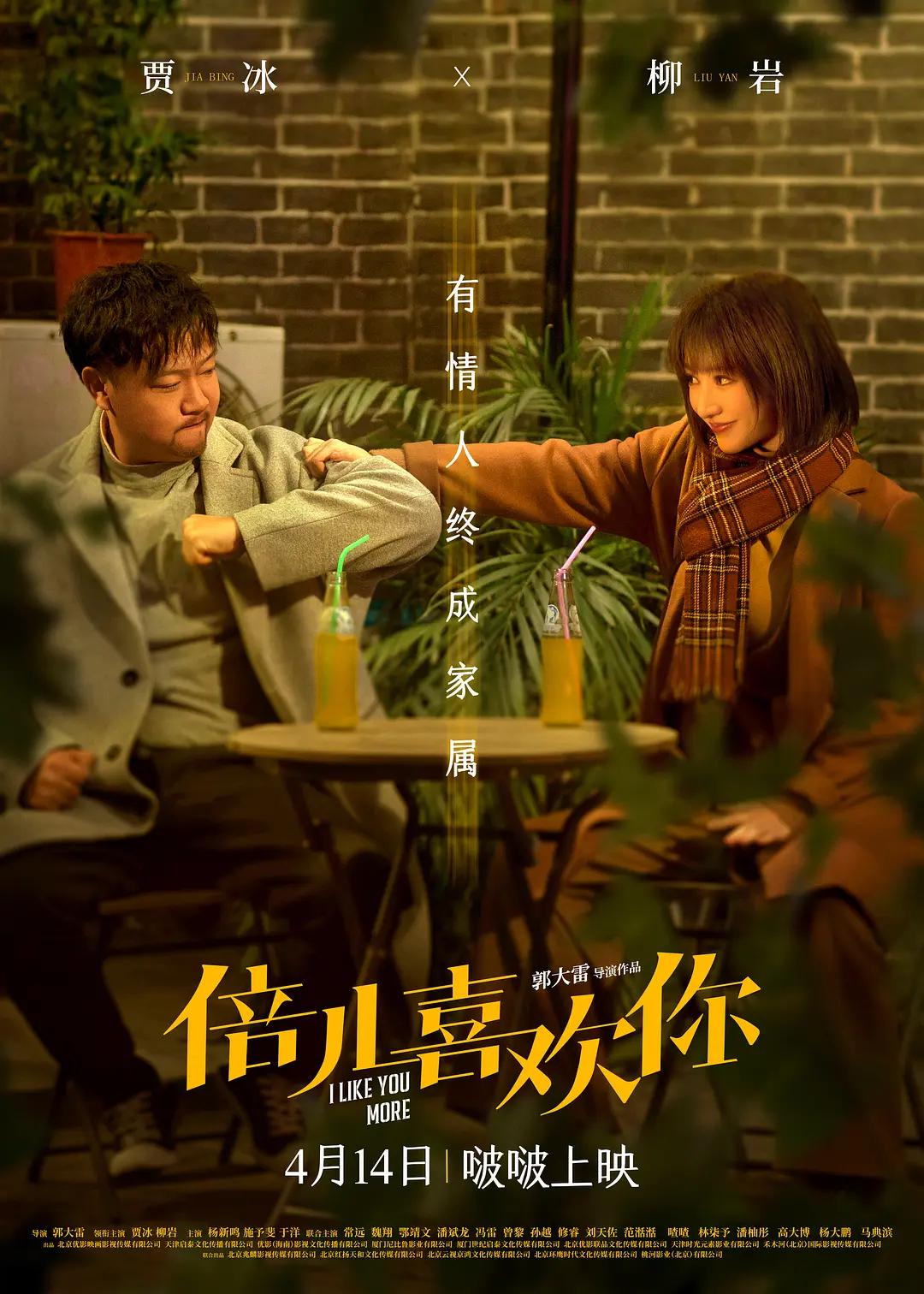 福利视频免费看(🔍)