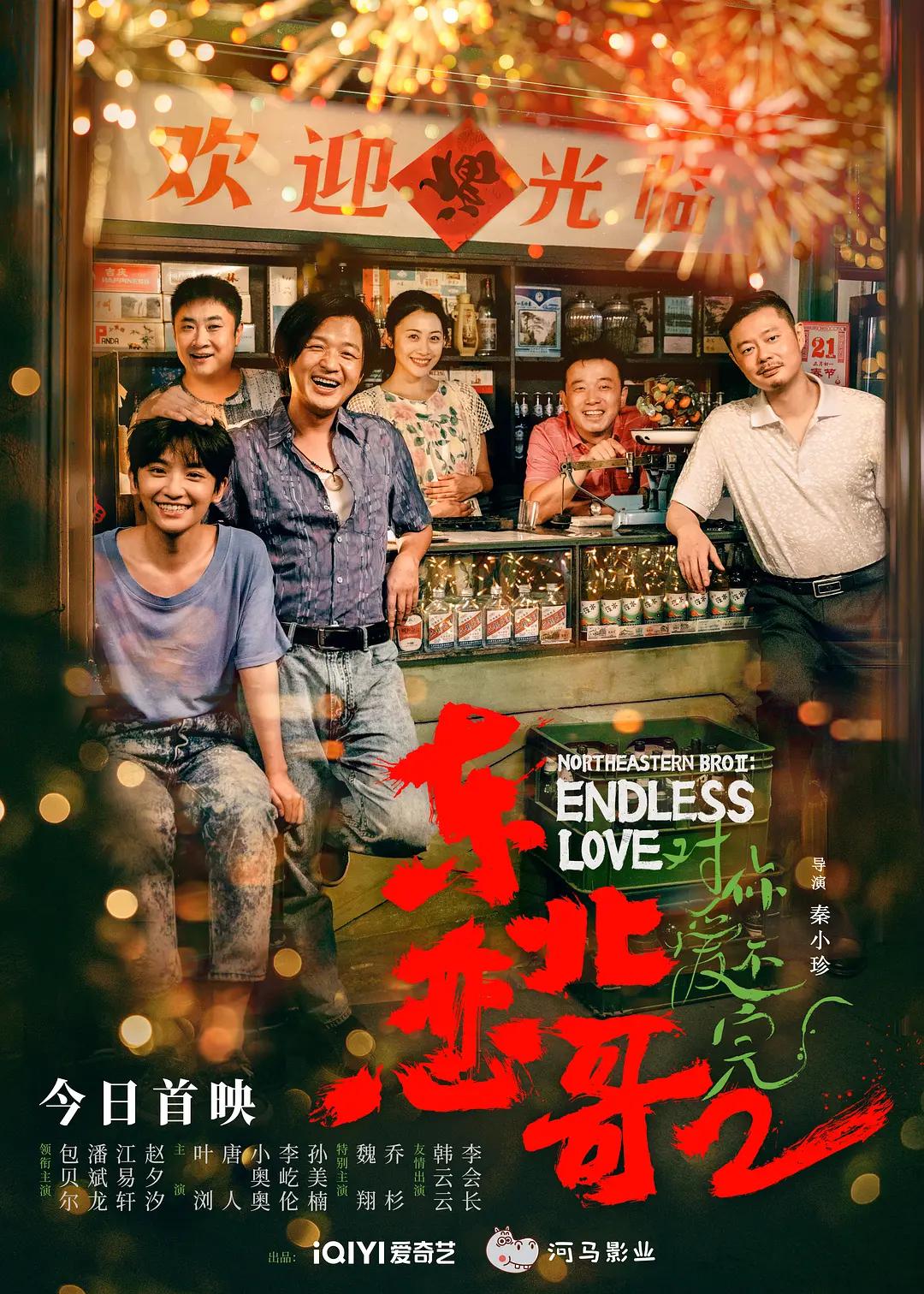 伦乱小说(🏏)