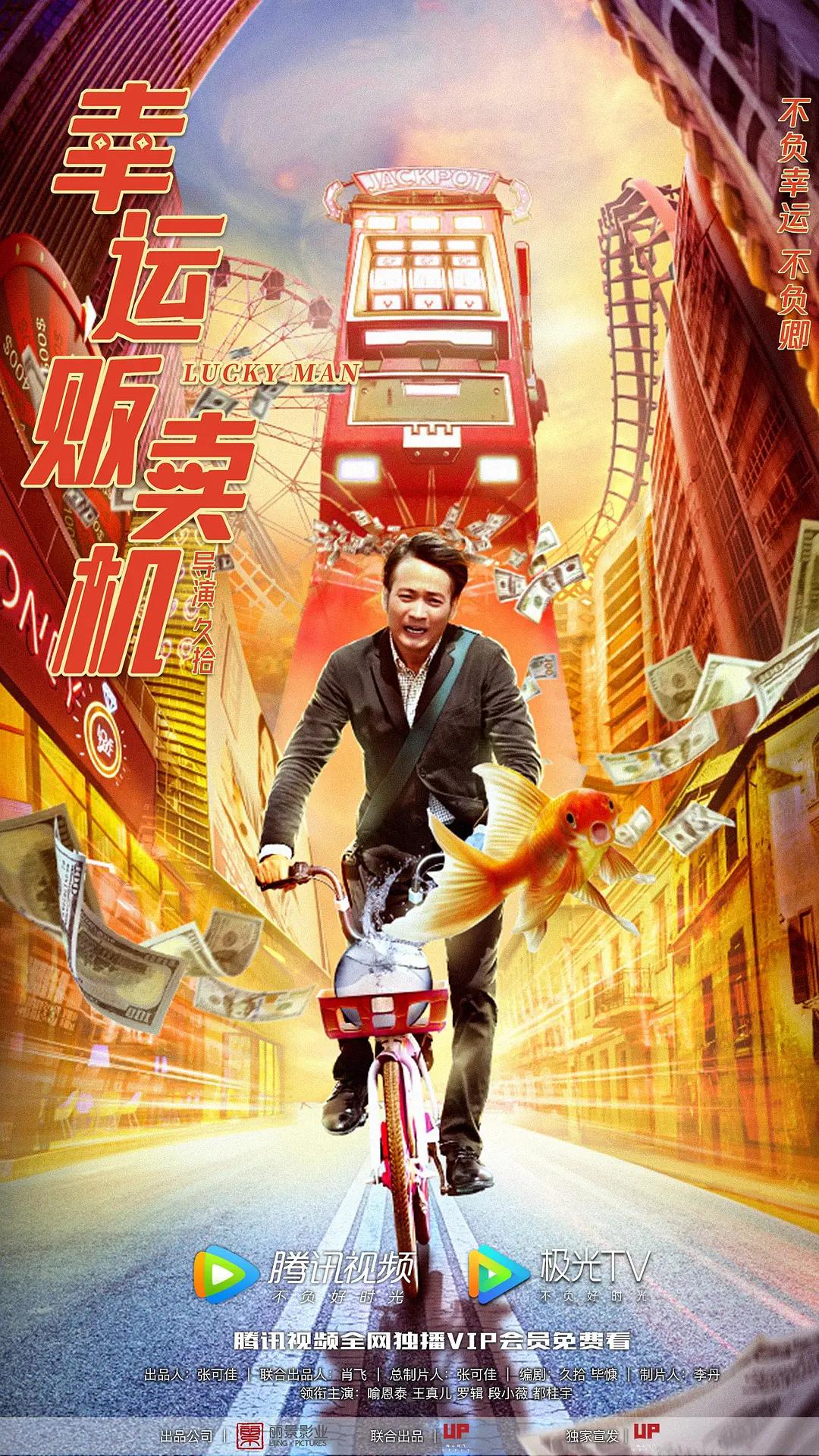 xfb幸福宝(😕)