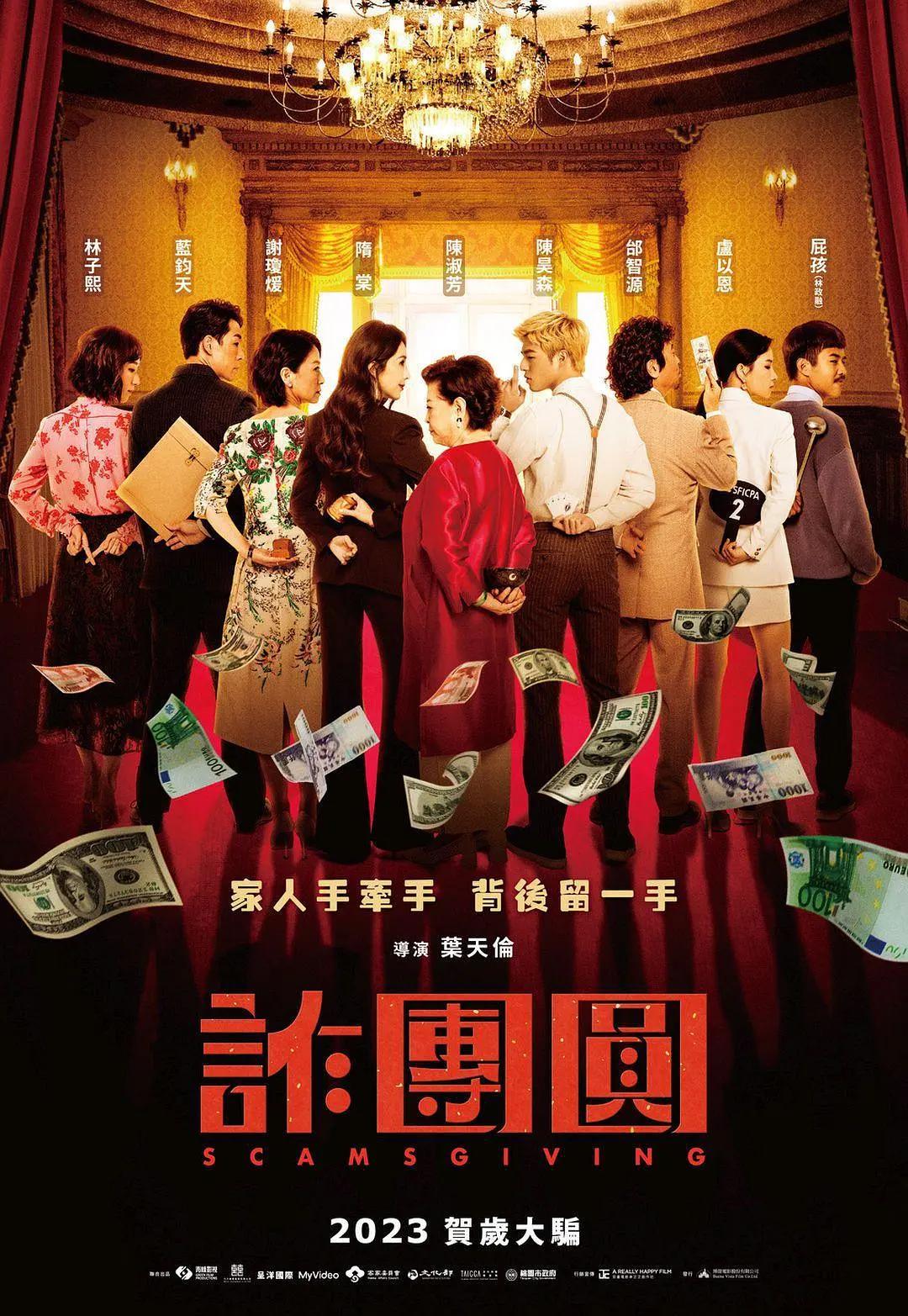 人禽交互电影(🏌)