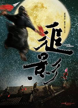 香港三级片视频(📙)