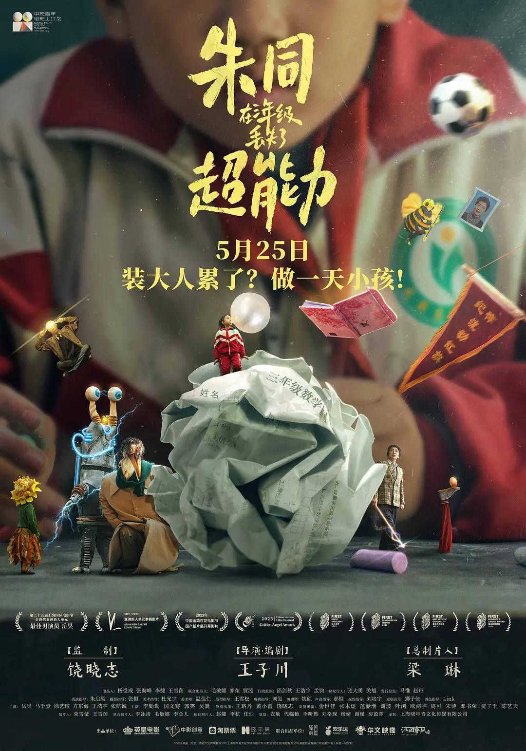 中文字幕中文字幕(😒)