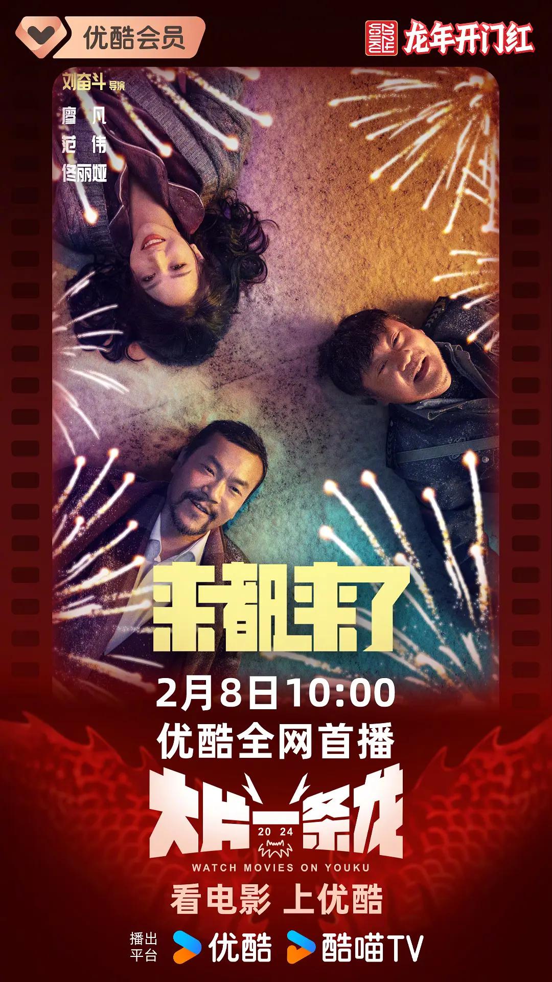 和小姨子做爱(🥓)