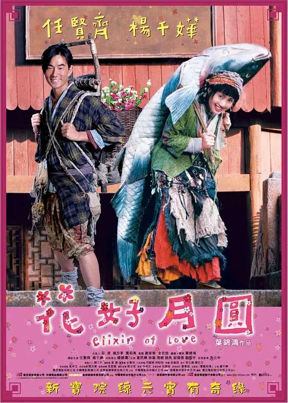 日韩色情电影(🎽)