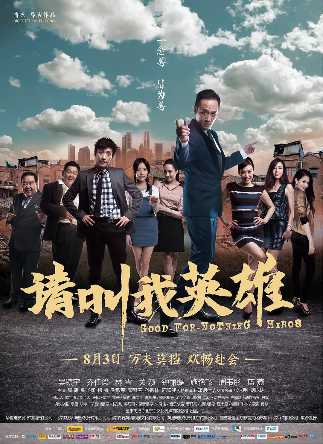 亚洲欧美国产成人综合不卡(📤)