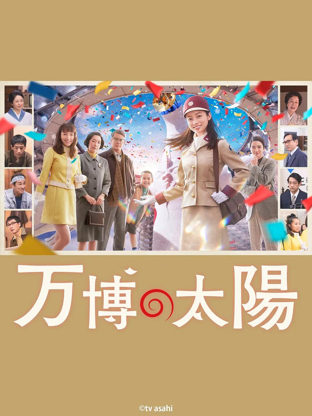 水蜜桃二区三区四区(🕤)