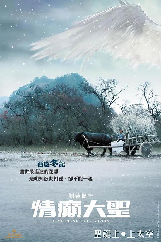 中文字幕在(📻)