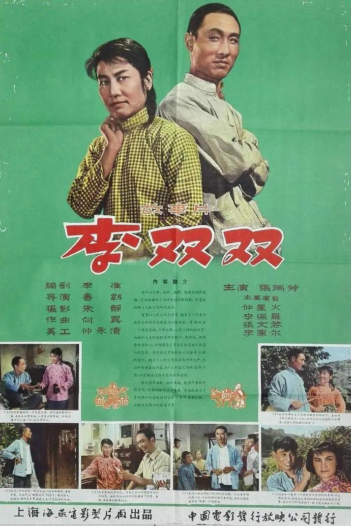 精品无码久久久久久久久水蜜桃6(⛩)