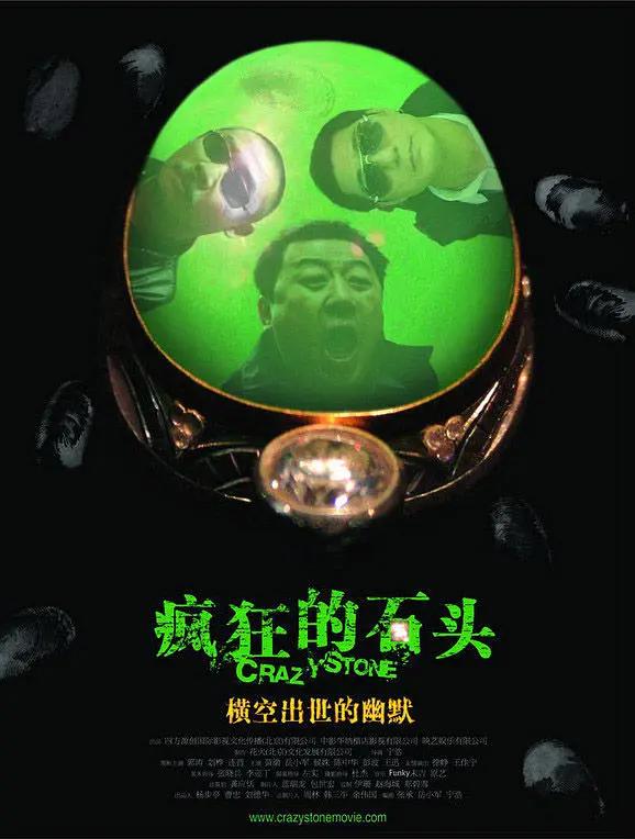仙踪林主页网站(🗓)
