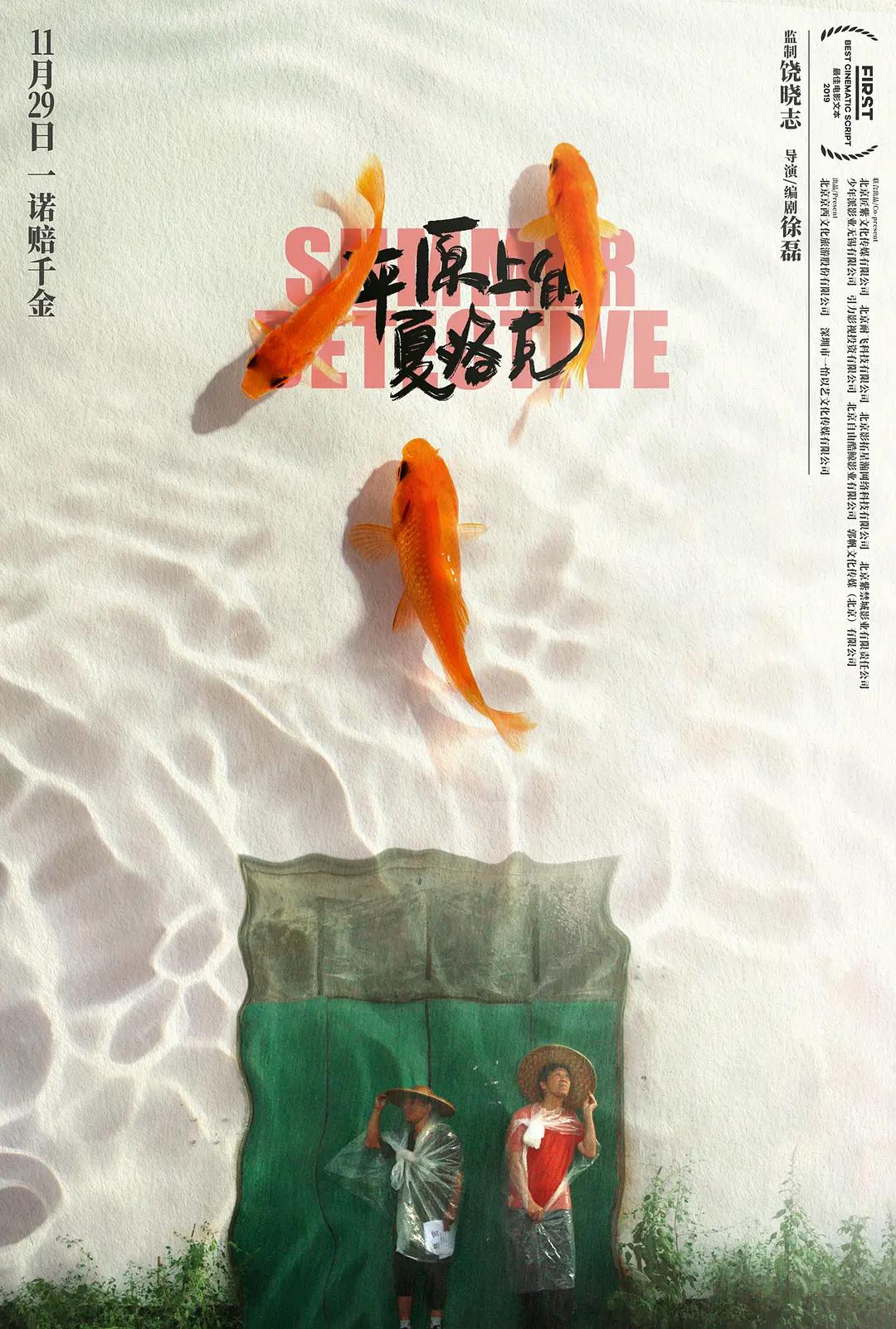 红桃视频电视剧电影免费观看(🔳)