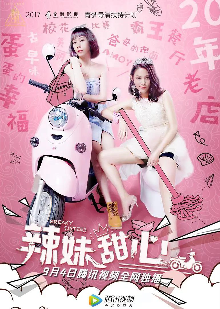 麻豆国产视频在线(😬)